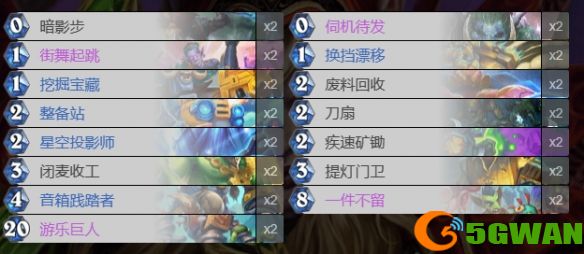 游侠网3