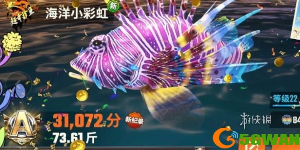 游侠网15