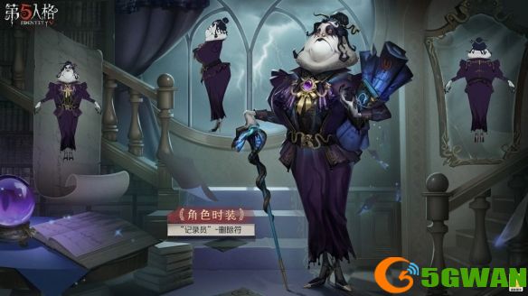 游侠网2
