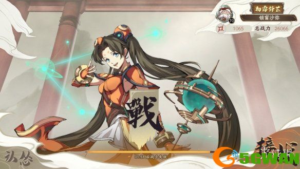 游侠网15