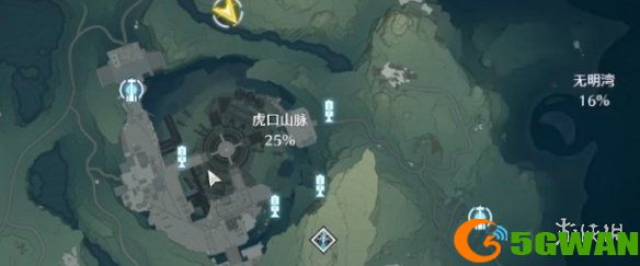 游侠网2