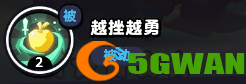游侠网6