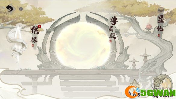 游侠网19