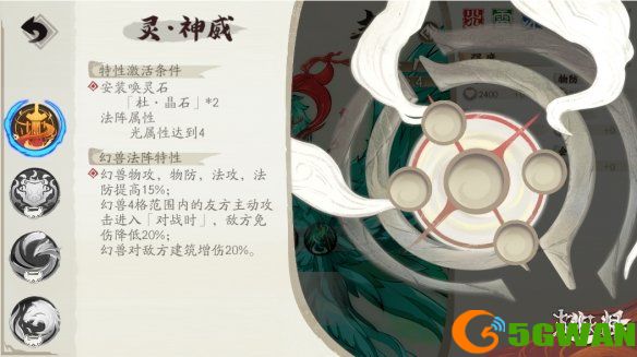 游侠网21