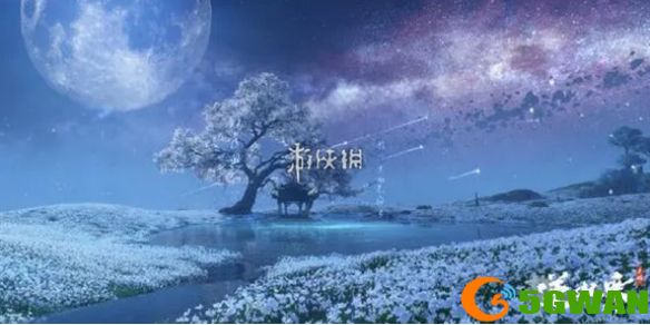游侠网1