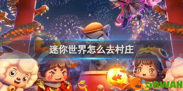 游侠网1