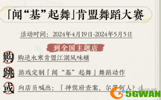 游侠网15