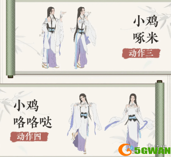 游侠网17