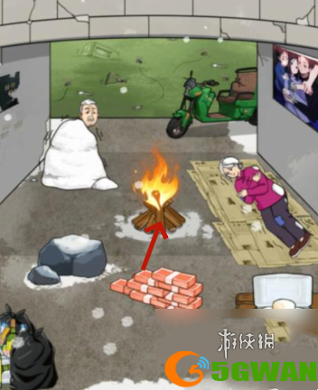 游侠网2