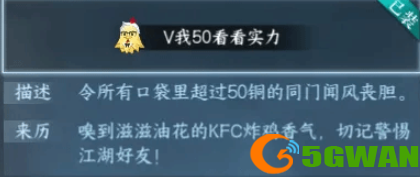 游侠网14
