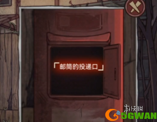游侠网5