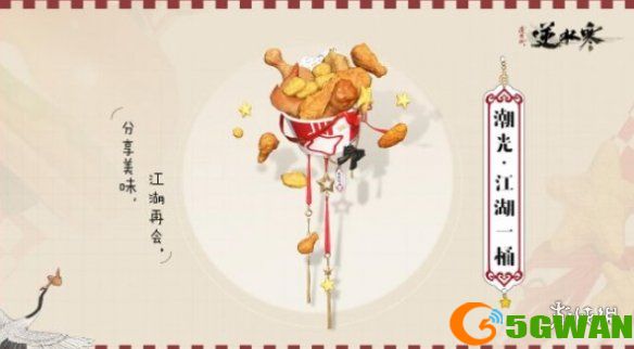 游侠网7
