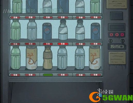 游侠网3