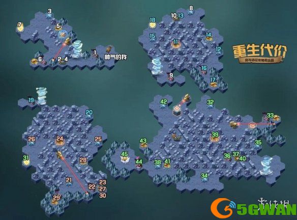 游侠网3