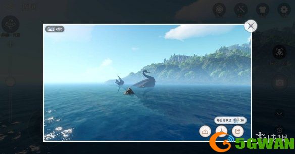 游侠网4