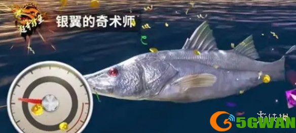 游侠网4