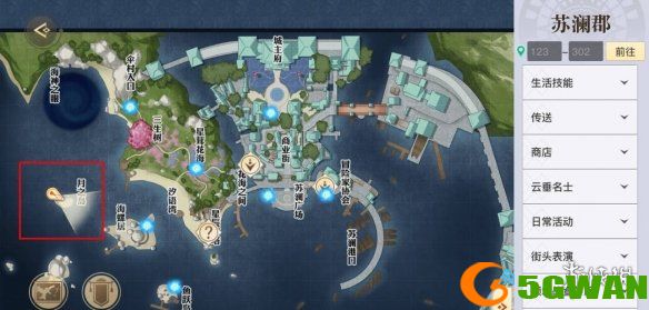 游侠网2