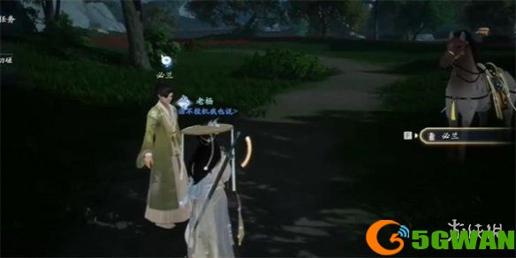 游侠网3