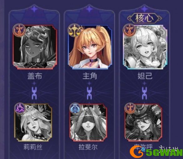 游侠网2