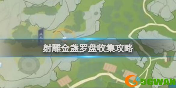 游侠网1