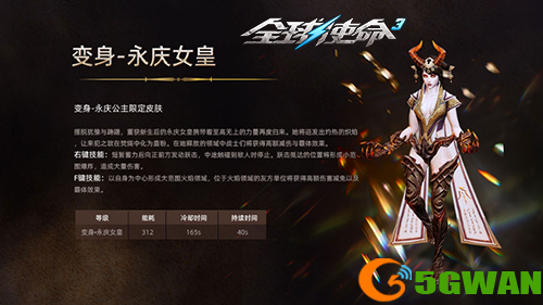 图片5.png