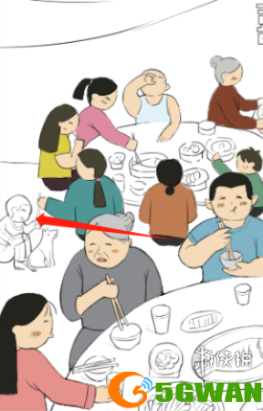 游侠网4