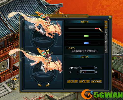 图2.png
