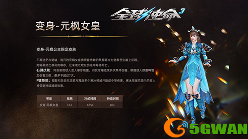 图片4.png