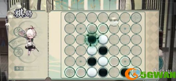 游侠网3