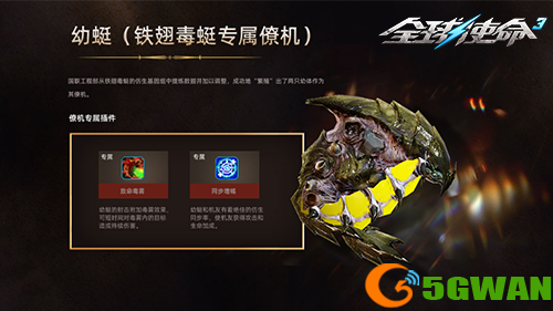 图片6.png