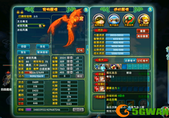 图片3.png