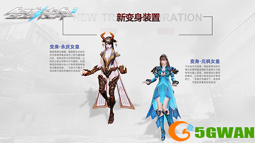 图片5.png