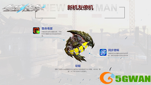 图片7.png