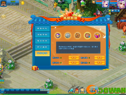 图8.png
