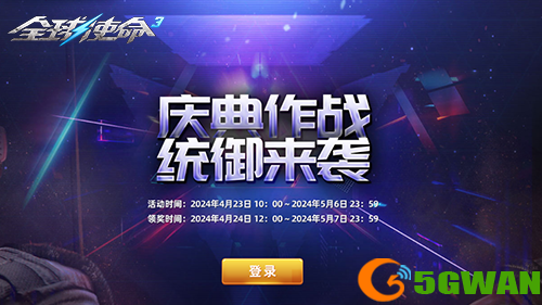 图片9.png