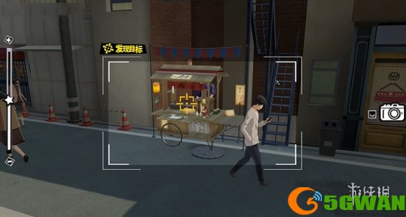 游侠网3