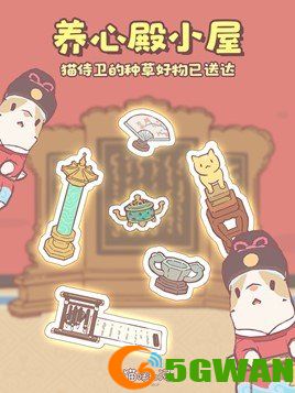 图片5.jpg