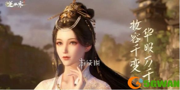 游侠网1