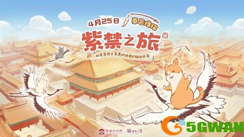 图4.jpg