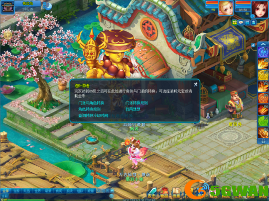 图1.png
