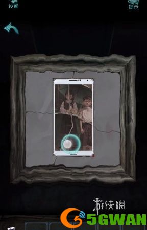 游侠网6