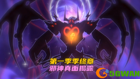 主线6.png