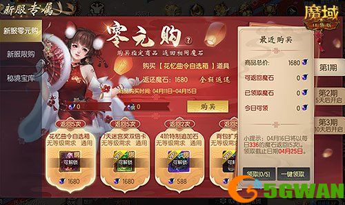 图4.jpg