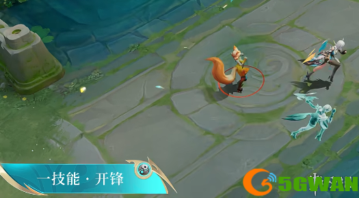 游侠网5