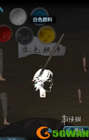 游侠网10
