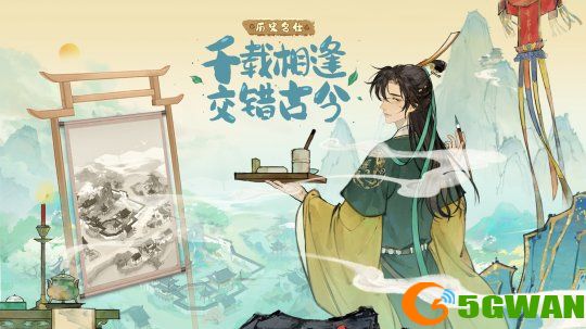 图5.jpg