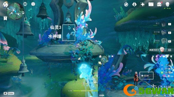 游侠网5