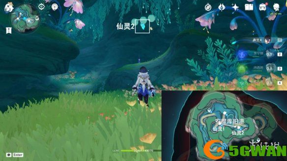 游侠网3