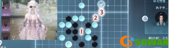游侠网2