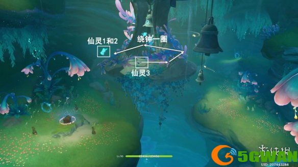 游侠网6